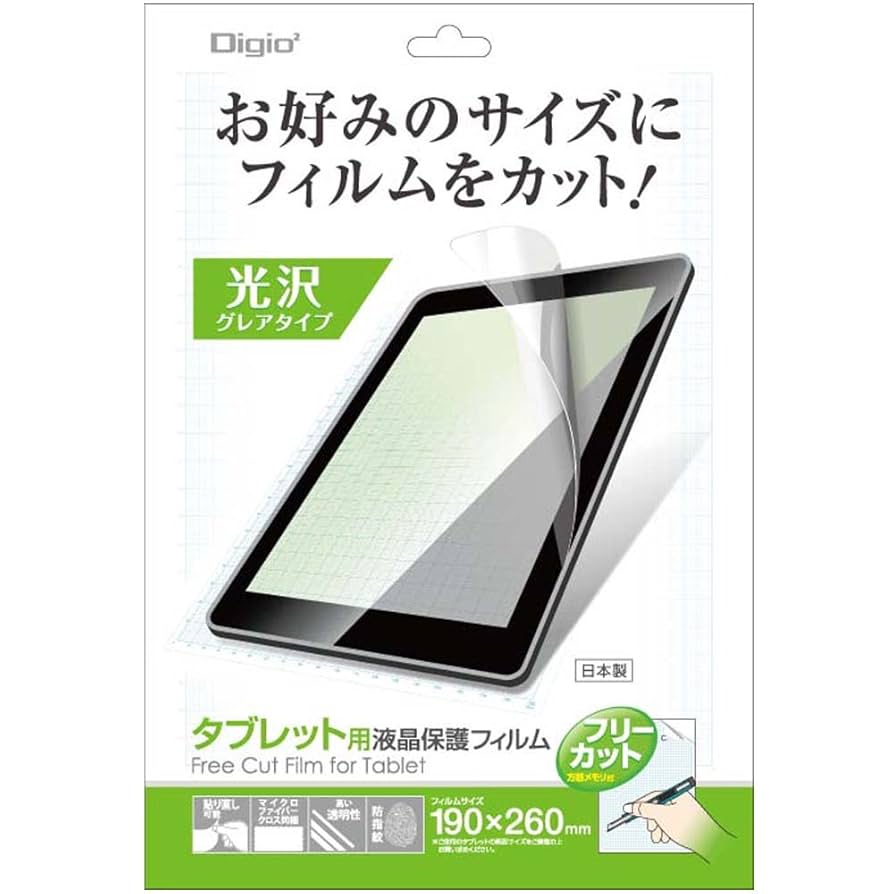 Amazon.co.jp: ナカバヤシ(Nakabayashi)Digio2 タブレット用